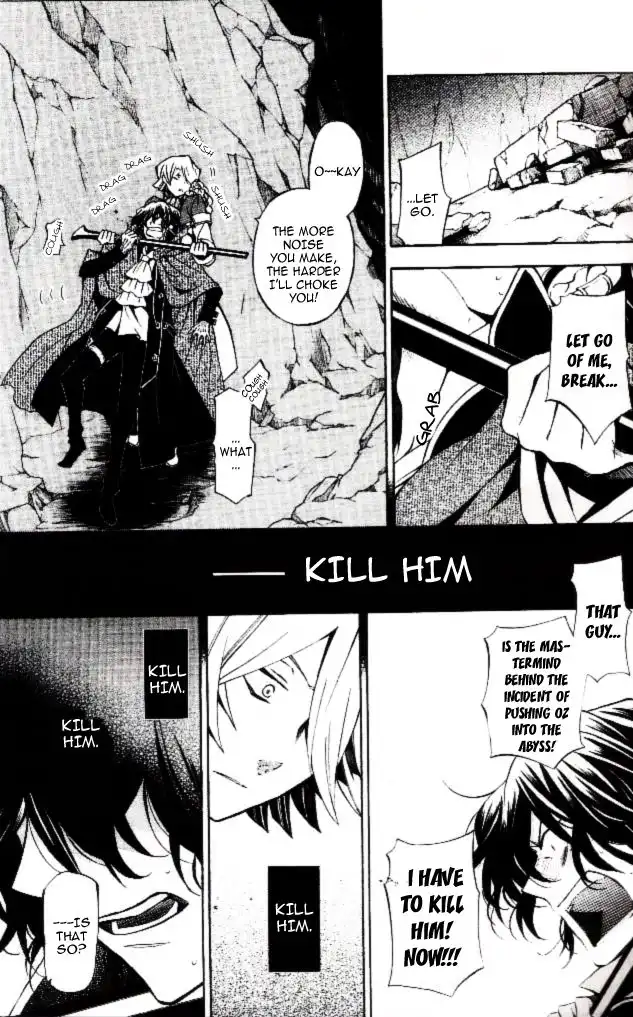 Pandora Hearts Chapter 40 21